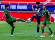 开云体育-包含福建队主场遭遇滑铁卢，不敌对手的词条