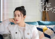 开云下载-世界排名争夺战之夜，帕尔默高光表现