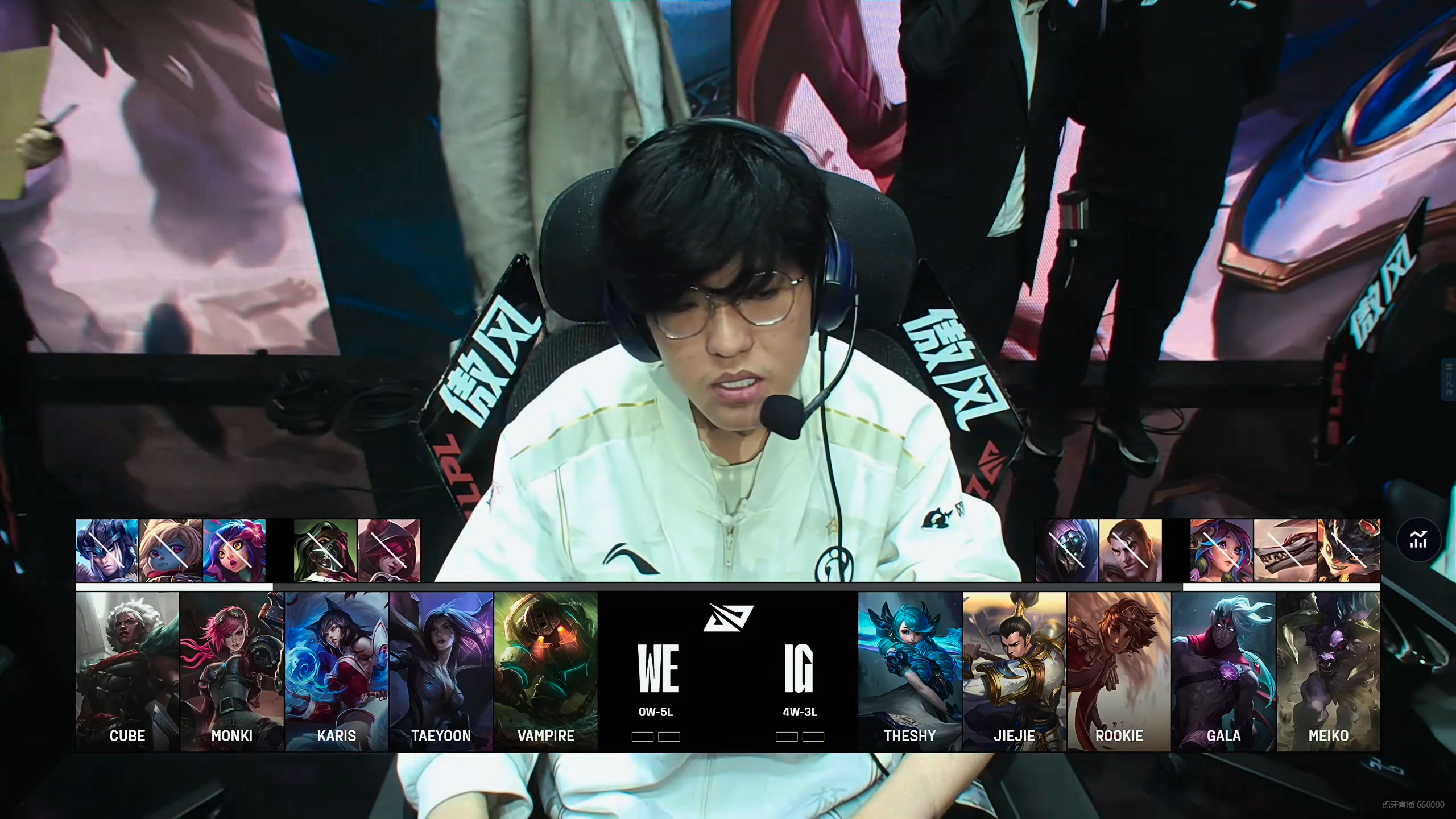 TES力克JDG,BDD绝境逆转 TES力克JDG,BDD绝境逆转