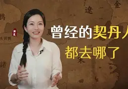 FLY逆转FNC,Selfmade惊艳世界 FLY逆转FNC,Selfmade惊艳世界