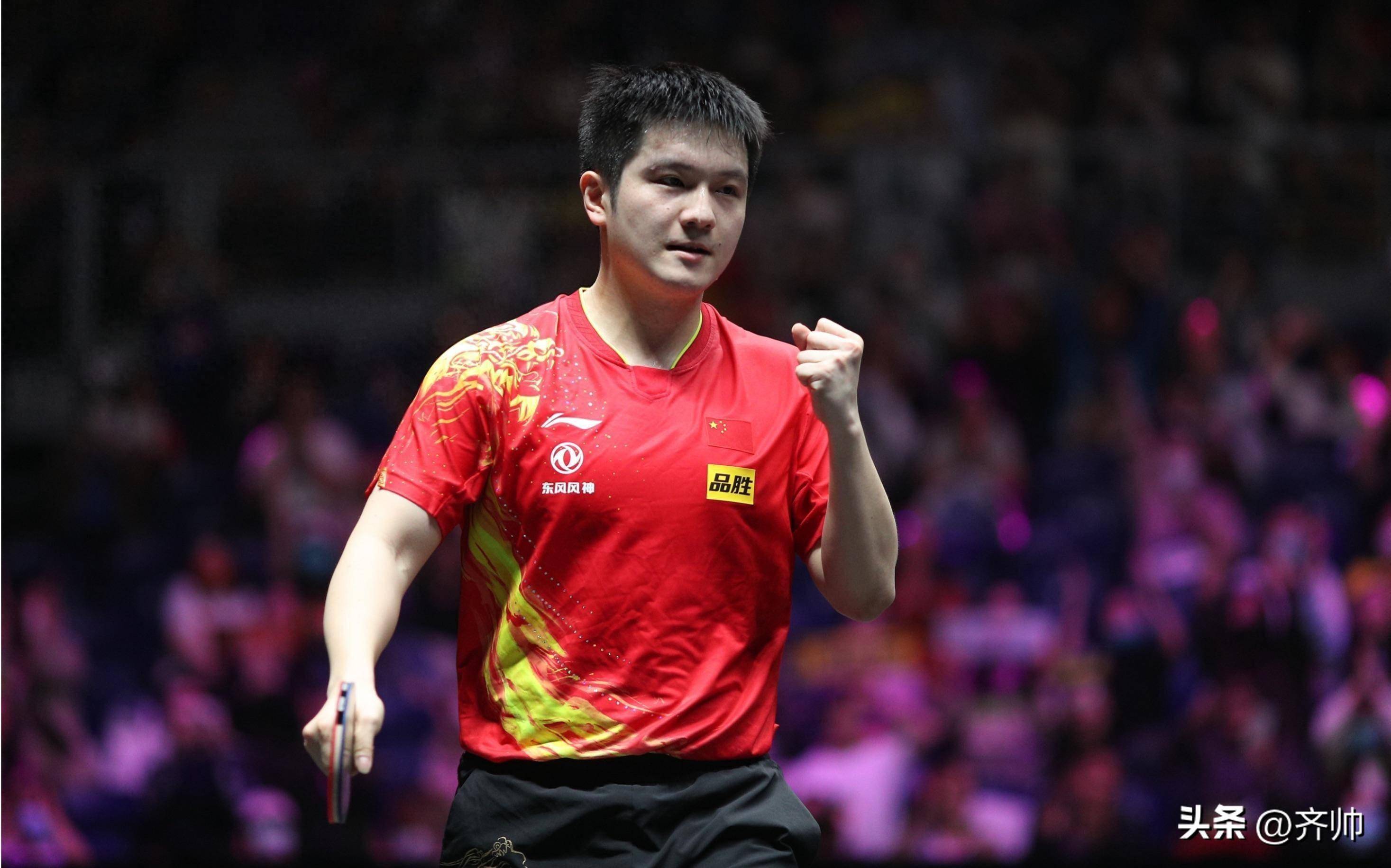 包含韩国乒乓球队强势德国乒乓球队,樊振东关键制胜的词条 包含韩国乒乓球队强势德国乒乓球队,樊振东关键制胜的词条