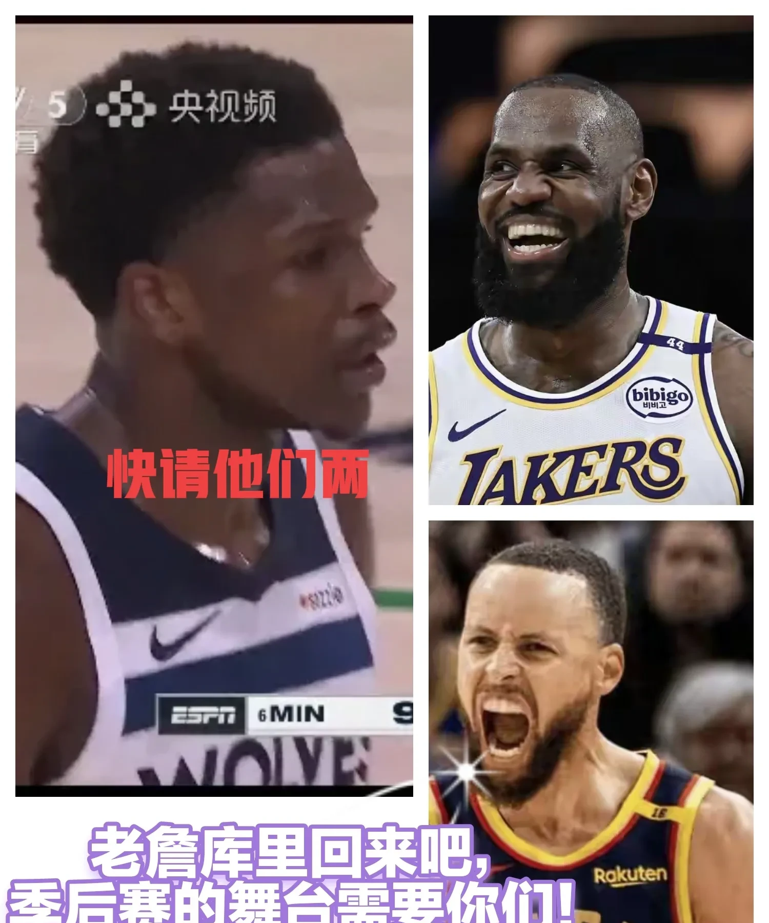 勇士二连败止步,球队反思防守端问题的简单介绍 勇士二连败止步,球队反思防守端问题的简单介绍