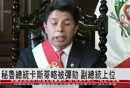 洛坦达斯主场打平卡斯蒂隆,形势胶着 洛坦达斯主场打平卡斯蒂隆,形势胶着